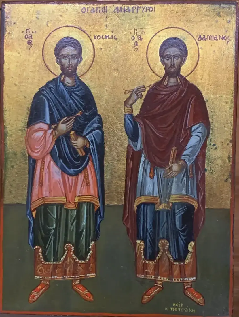 An icon showing the two saints known as the Unmercenary Healers. To the left is Saint Kosmas, and to the right is Saint Damianos.
