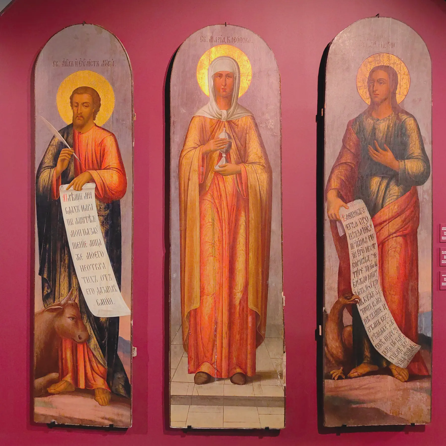 Orthodox icon panels depicting Saint Luke the Evangelist, the Theotokos, and Saint John the Baptist from the New Jerusalem Museum.